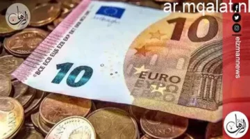 تراجع جديد.. سعر صرف اليورو أمام الجنيه المصري في تعاملات الخميس بمختلف البنوك